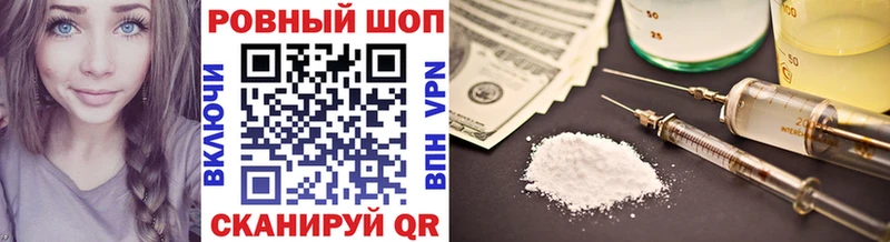 Купить наркотики сайты Ефремов A-PVP  МЕФ  ГАШИШ  Конопля  Кокаин 
