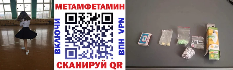 закладки  ссылка на мегу ONION  Амфетамин 98%  Ефремов 