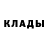 ГАШ 40% ТГК Kristina Smekalova