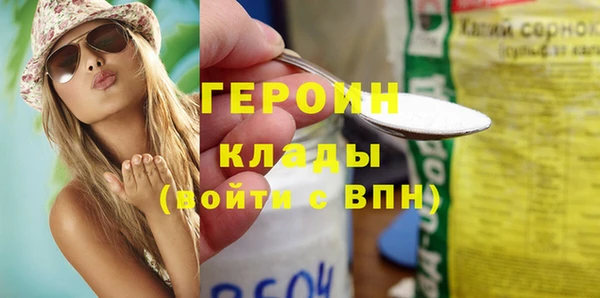 стаф Михайловка
