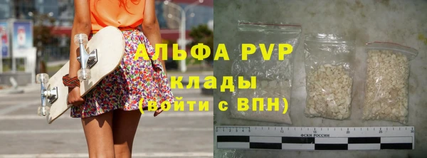 дистиллят марихуана Михайловск