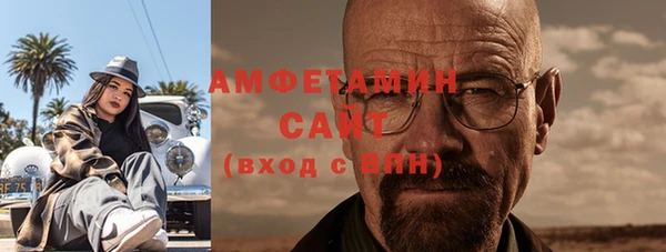 твердый Билибино