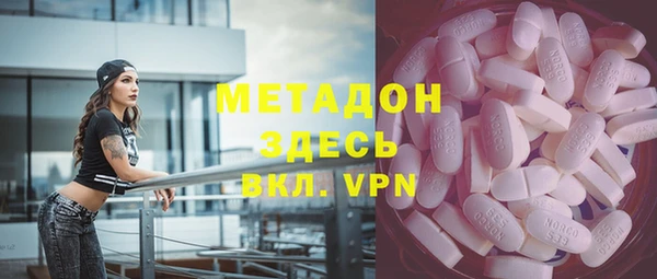 стаф Михайловка
