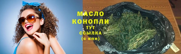 стаф Михайловка