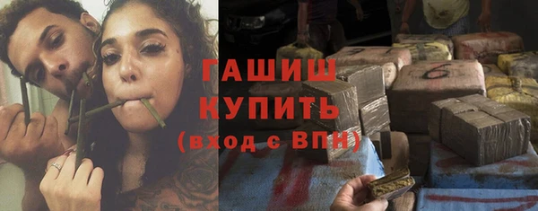 дурь Бикин