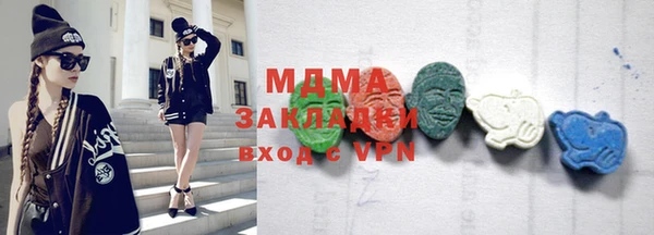 стаф Михайловка