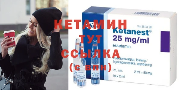 дистиллят марихуана Михайловск