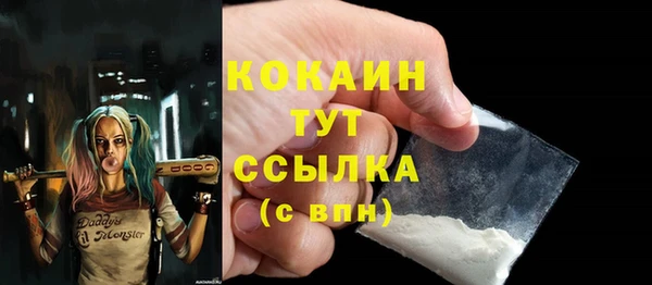 стаф Михайловка