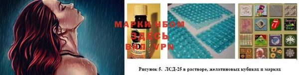 стаф Михайловка