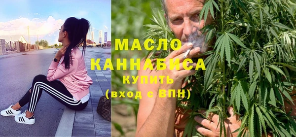 стаф Михайловка