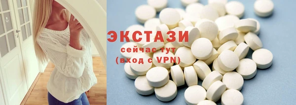 стаф Михайловка