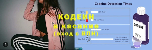 дистиллят марихуана Михайловск