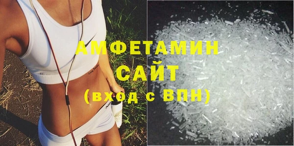 дистиллят марихуана Михайловск