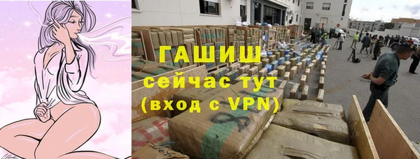 дистиллят марихуана Михайловск