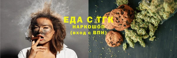 стаф Михайловка