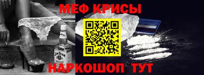 MDMA Гусь-Хрустальный