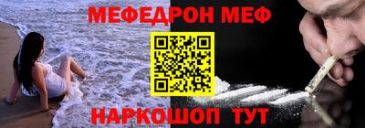 МДПВ Гатчина