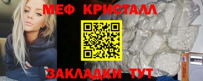 хмурый Гусиноозёрск