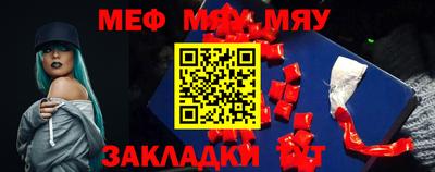 MDMA Гусь-Хрустальный