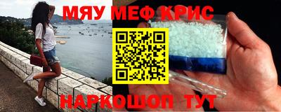 герыч Гусев