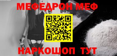 МДПВ Гатчина