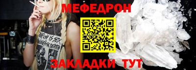 хмурый Гусиноозёрск