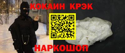 герыч Гусев