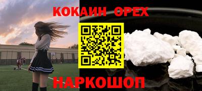 хмурый Гусиноозёрск