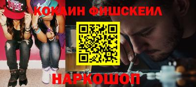 МДПВ Гатчина