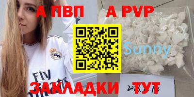 герыч Гусев