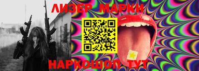 гидропоника Гай