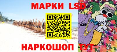 герыч Гусев