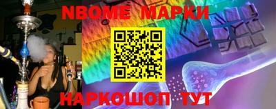 гидропоника Гай