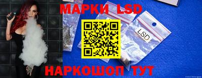 хмурый Гусиноозёрск