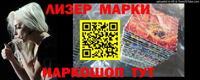 MDMA Гусь-Хрустальный
