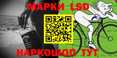 героин Заводоуковск