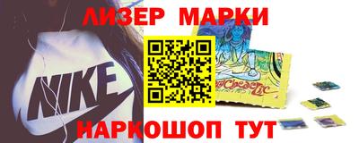 герыч Гусев