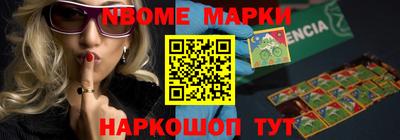 МДПВ Гатчина