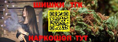 хмурый Гусиноозёрск