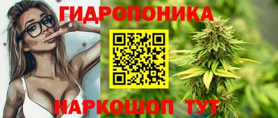 ALPHA-PVP Гагарин