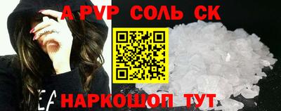 хмурый Гусиноозёрск