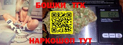 MDMA Гусь-Хрустальный