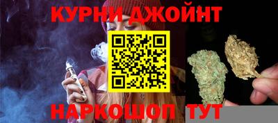 MDMA Гусь-Хрустальный