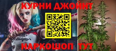 хмурый Гусиноозёрск