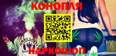 герыч Гусев