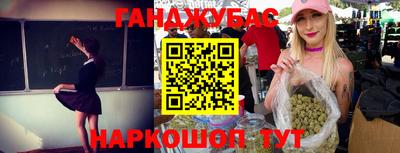 хмурый Гусиноозёрск