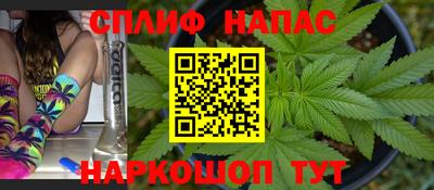 MDMA Гусь-Хрустальный
