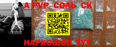 MDMA Гусь-Хрустальный
