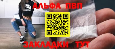 МДПВ Гатчина