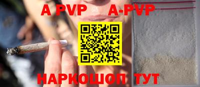 гидропоника Гай